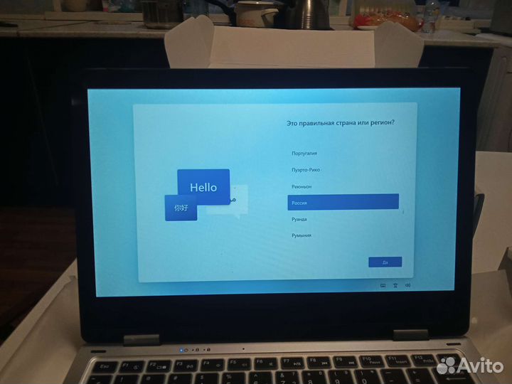 Ноутбук Dere VBook V10