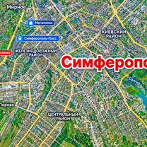 Участок 13 сот. (ИЖС), Мирное