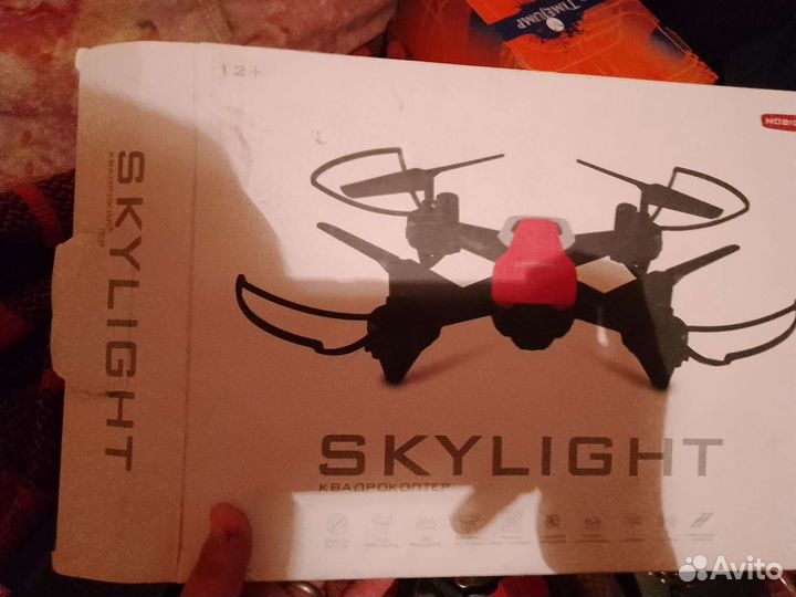 Кводракопт