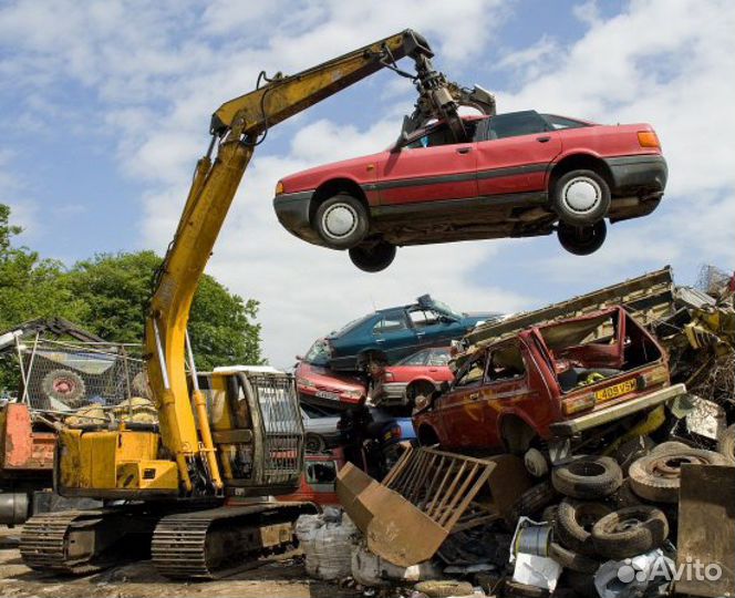 Вывоз металлолома,прием металла,сдать металлолом