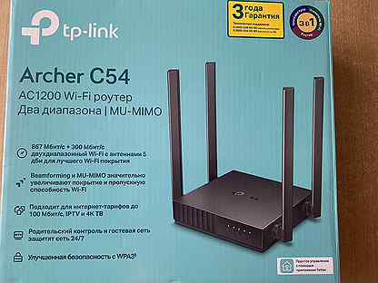 Роутер tp link archer c54