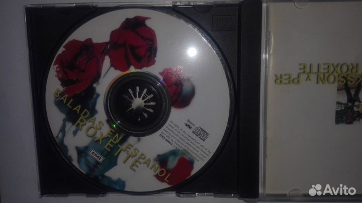 Roxette - Baladas En Espanol (Japan CD)