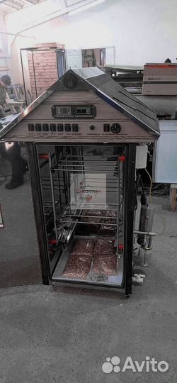 Коптильная камера 250ндэ