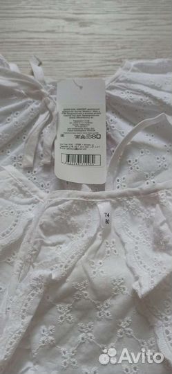 Крестильный набор новый