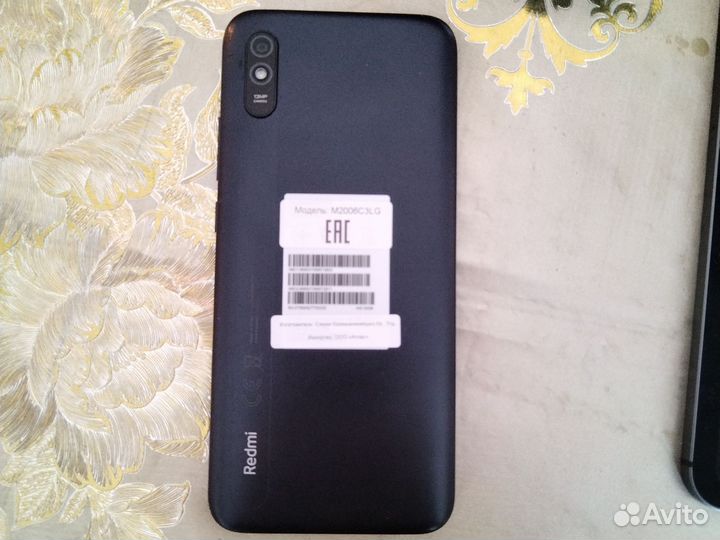Xiaomi Redmi 9A, 2/32 ГБ