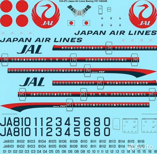 1/144 Ливреи - Декали Г.А иностранные