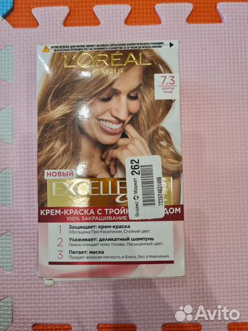 Новая краска для волос Loreal Золотой русый купить в Москве | Личные ...