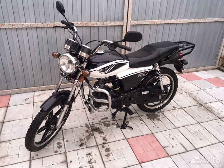 Альфа рх