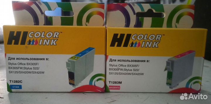 Картриджи струйные CLI-521,T0801,957XL, 953XL, 973