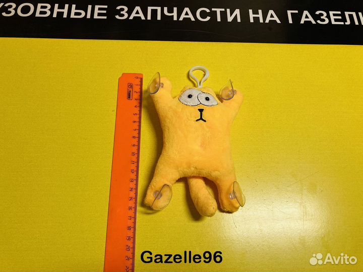 Кот саймон на присос. 15 см. желтый