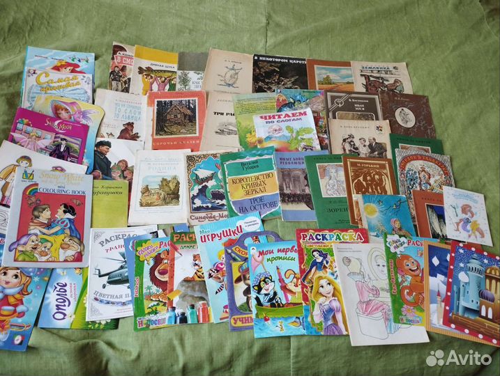 Детские книги