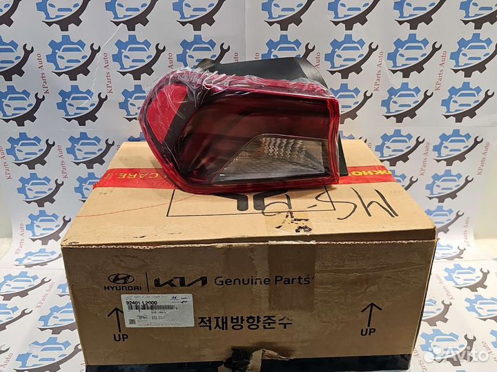 Фонарь левый Kia K5 2020-2021 92401L2000