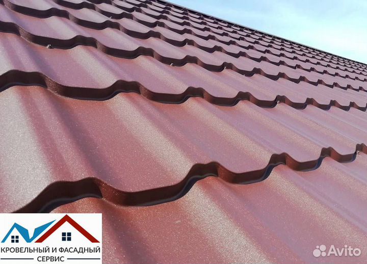 Металлочерепица