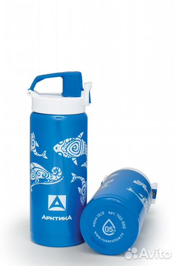 Термос-сититерм вакуумный, бытовой, тм 