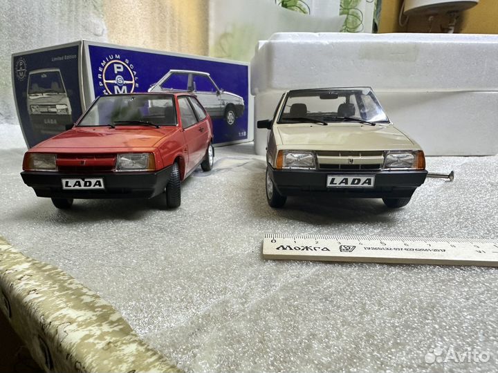 Модель автомобиля