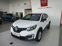 Renault Kaptur 1.6 MT, 2016, 125 000 км, с пробегом, цена 999 000 руб.