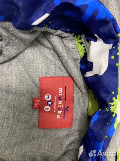 Комбинезон осенний