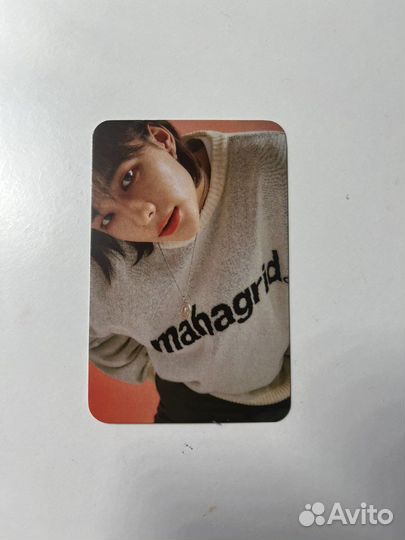 Хеджин неофф