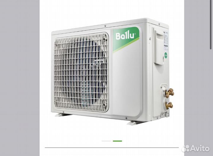 Комплект Ballu Machine blcc-12HN121Y (compact)