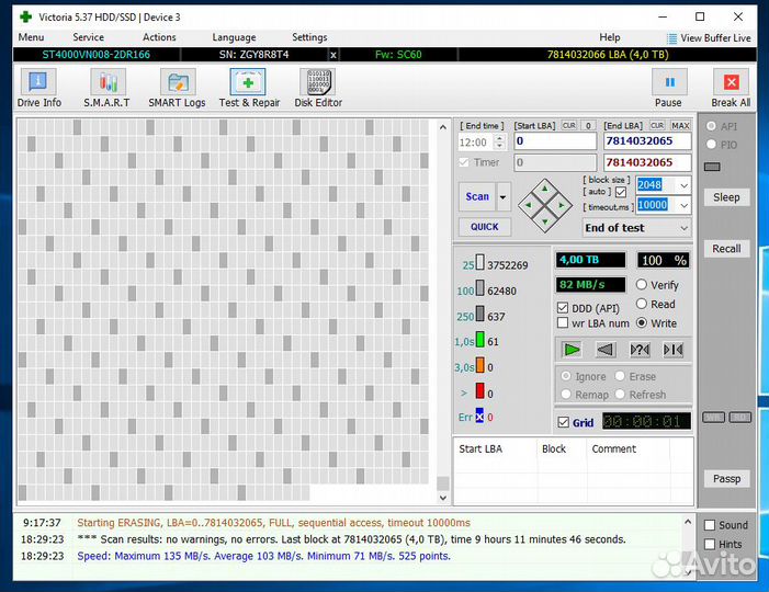 Seagate Ironwolf 4тб st4000vn008