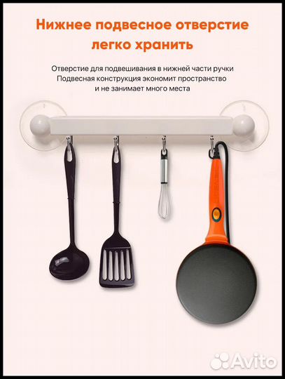 Блинница Xiaomi Liren Pancake machine