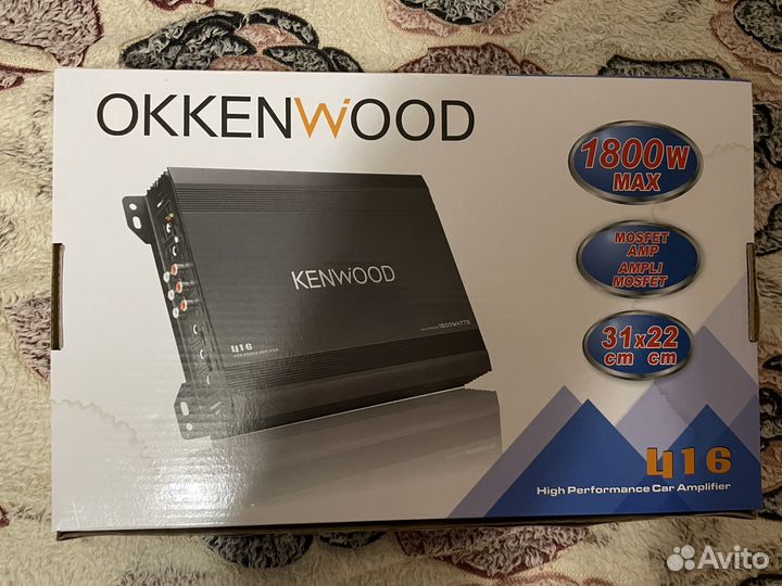 Автомузыка