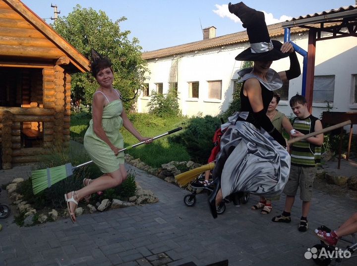 Праздник для вашего чуда