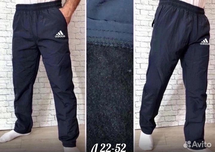 Балоневые брюки Adidas