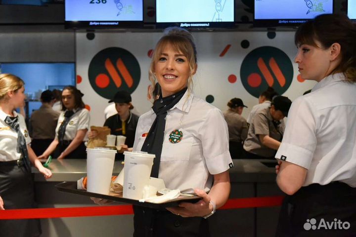 Работник предприятия