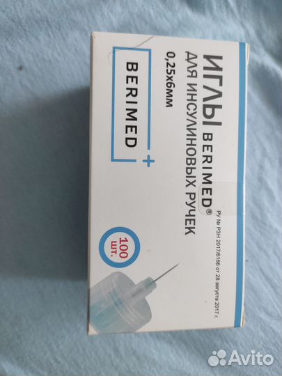 Иглы для инсулиновых шприц-ручек 6