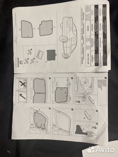 Каркасные шторки honda