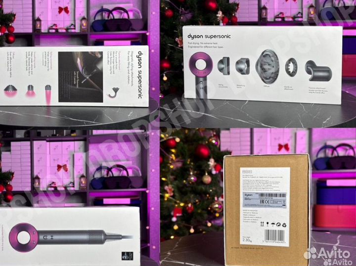 Фен dyson supersonic hd08 premium