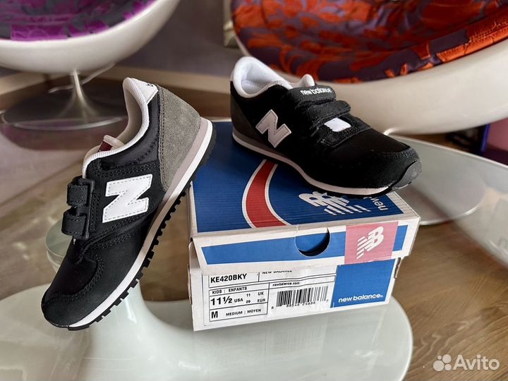 New Balance 420, 29 Euro