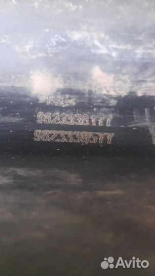 Бампер задний Peugeot Traveller С 2016 Года