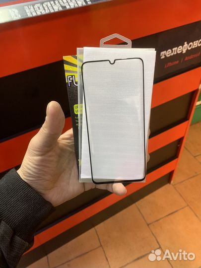 Защитное стекло Huawei P30 Pro