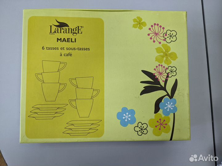 Кофейный сервиз Larange Maeli 6 персон