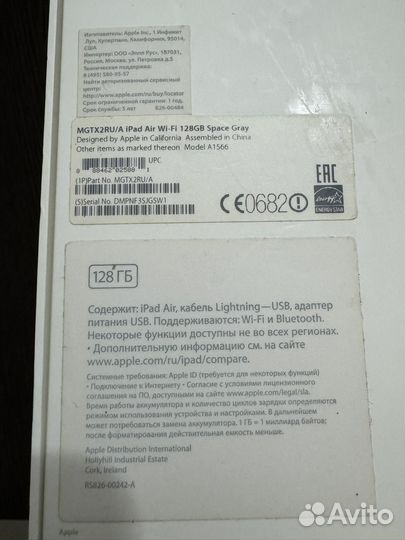 Apple iPad air 2 128gb