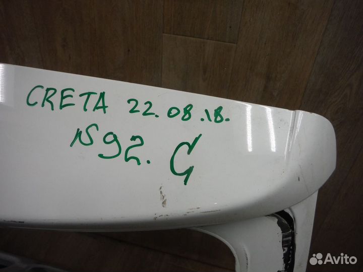 Крышка багажника (№92) hyundai Creta 2017