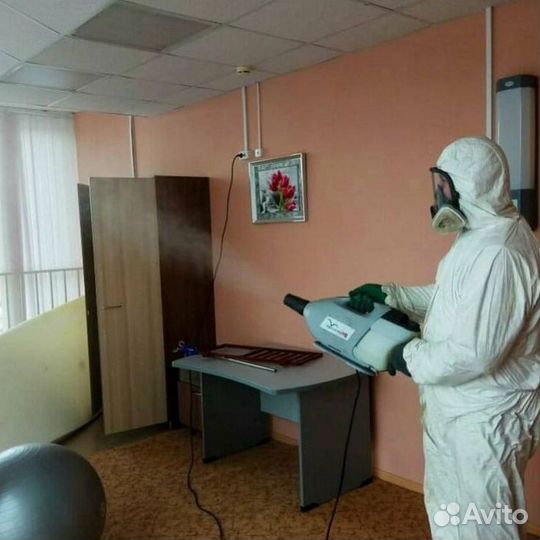 Средство для Уничтожения тараканов клопов клещей плесени