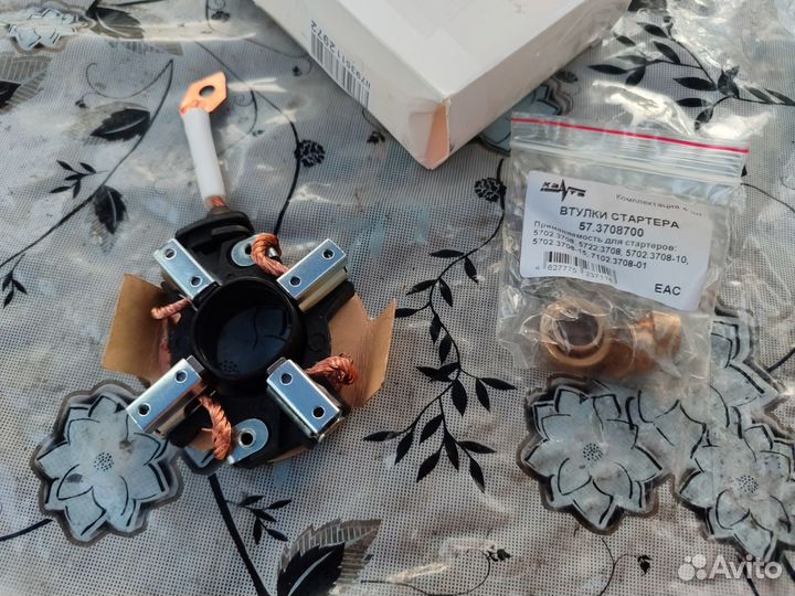 Стартер ваз 2110, kalina