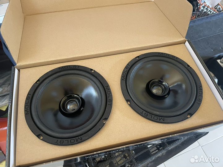 Урал молот 165