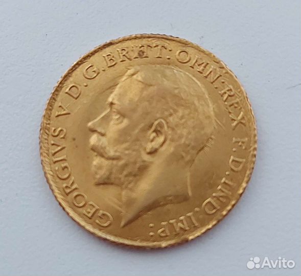 Монета золотой соверен (1 фунт) 1925 год