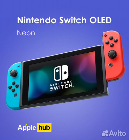 Nintendo Switch oled (White/Neon/Mario)