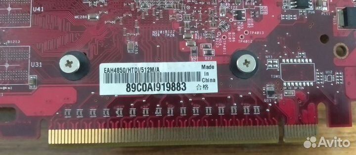 Видеокарта asus radeon HD 4850 на востановление