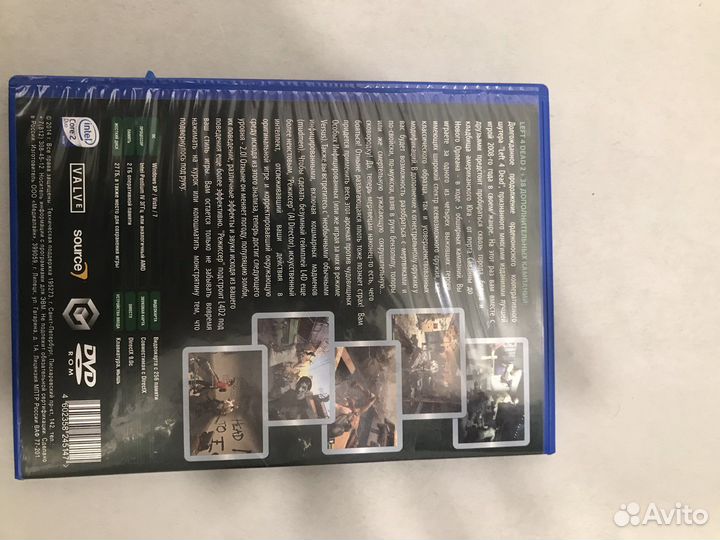 Диски игры на пк