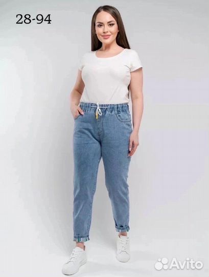 Джинсы 52р до 62 размер