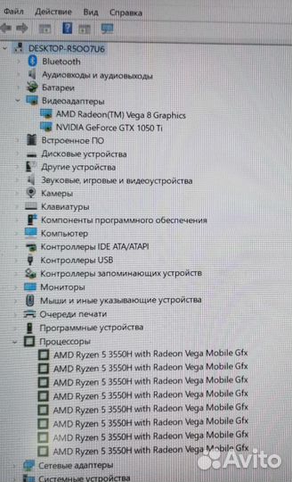 Игровой ноутбук Acer nitro 5 Ryzen 5/GTX 1050Ti