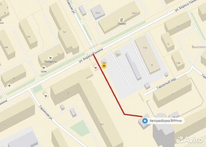 Рычаг задний верхний Сузуки Гранд Витара 3 2005-15