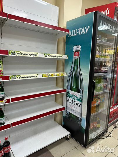 Торговые стеллажи