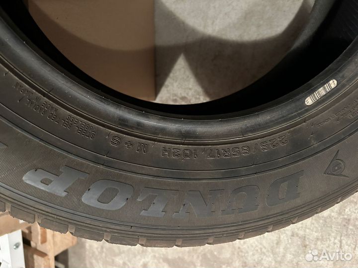 Dunlop Grandtrek ST30 225/65 R17 102H